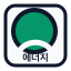 에너지 드레인 아이콘