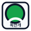 포이즌 미스트 아이콘